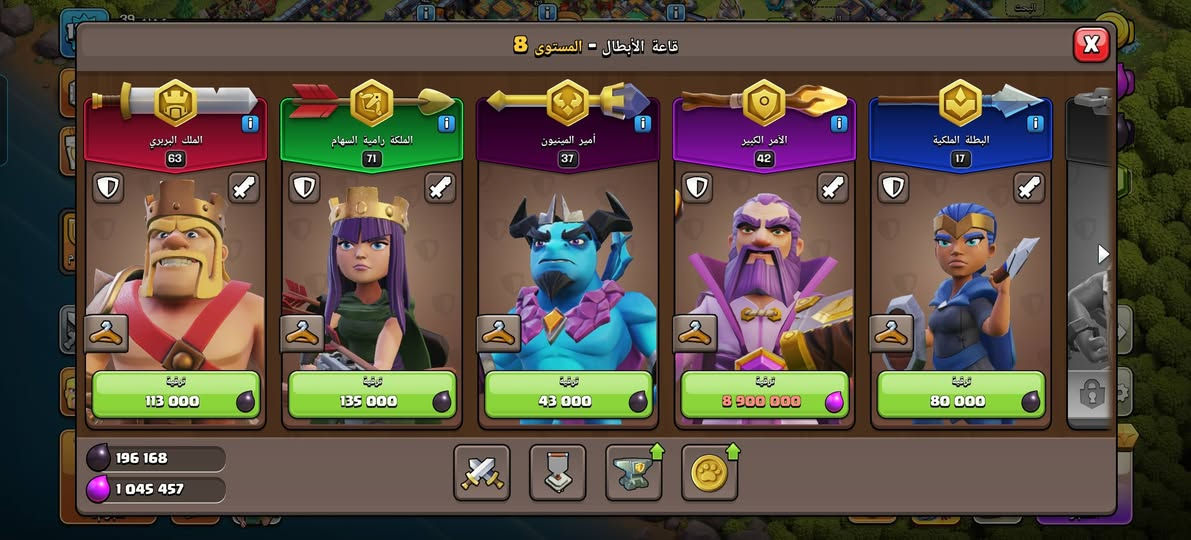 السعر 10الاف وجه لوجه او سلم تستلم او وسيط لعندي غير هاذ لكلام لا تجي تعب روحك


**إذا كنت صاحب هذا الإعلان وتريد حذفه لأي سبب، رجاءا أرسل رسالة إلى الدعم الفني**