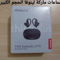 بضاعة امازون • جديدة • توصيل لكل المحافظات