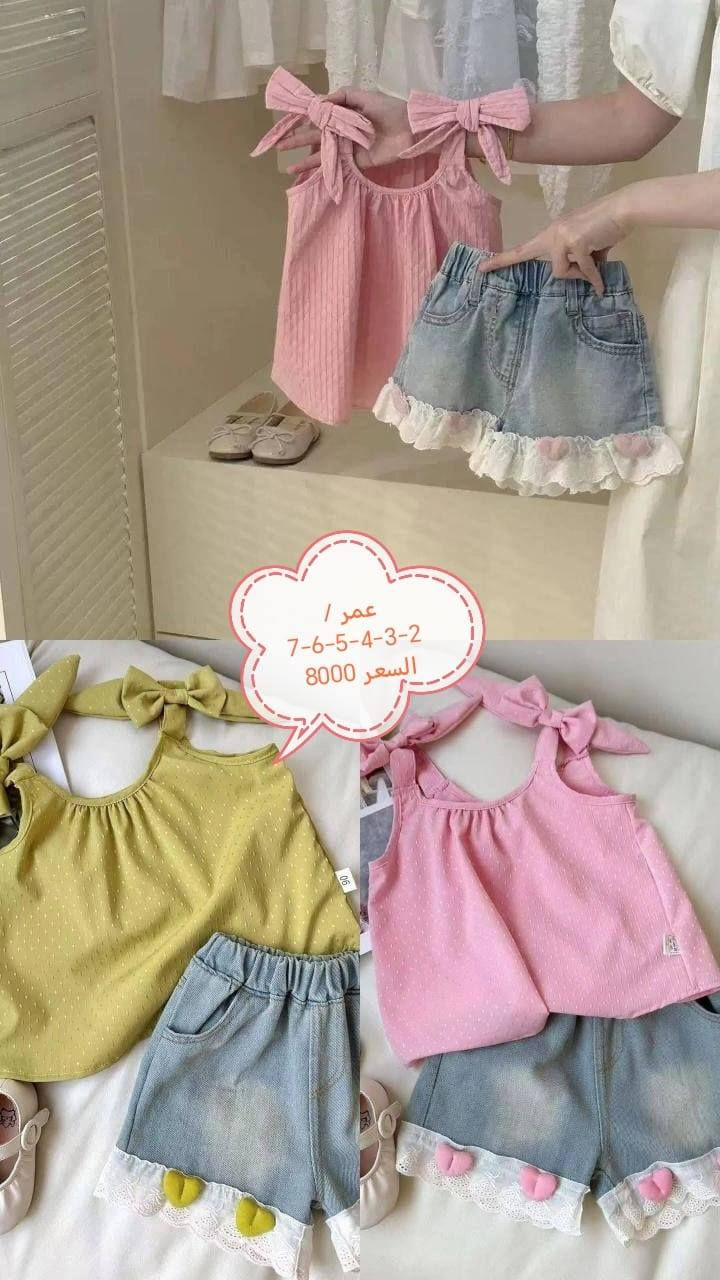 تصفية بسعر الجملة راسلوني ادزلكم باقي الموديلات بغداد, العراق


**إذا كنت صاحب هذا الإعلان وتريد حذفه لأي سبب، رجاءا أرسل رسالة إلى الدعم الفني**