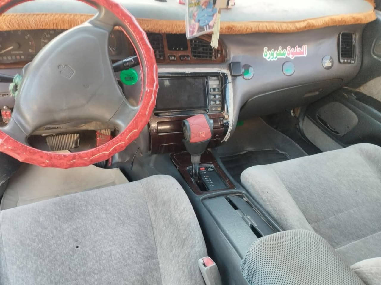 السلام عليكم بطه موديل 92 رقم ديالى تحويل مباشر السعر36$ 
بيع فقط 
عنوان بغداد 

*********** واتساب فقط 

***********
