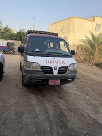 كيا • كير اوتو • محرك وكير كفاله