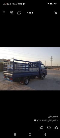 كيا • ٢٠١٨ • بصره