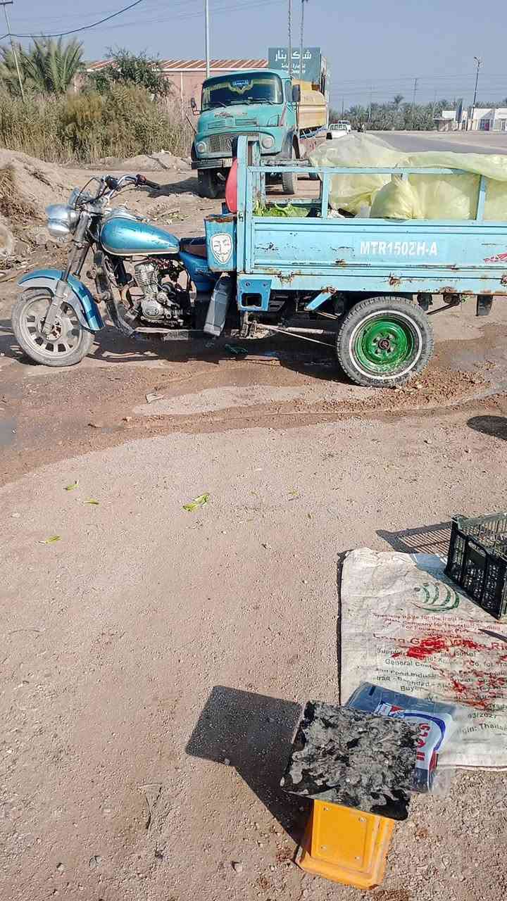 ستوته اللبيع رقم اسود سعر 900بيهه مجال
***********
