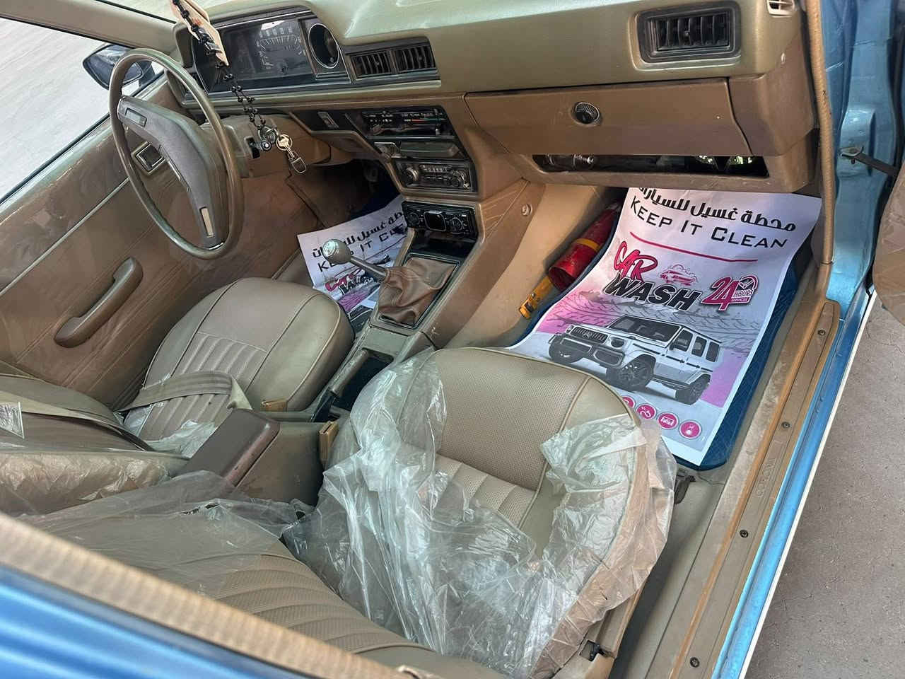 سلام كرونة موديل 80 مصبوغة عام للجمالية كير محرك تبريد مكفول السعر 60 العنوان بغداد المنصور ***********
