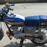 نامي برو • اربعه كير • ٢٠١٩