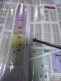 ‏قطعة أرض ملك صرف مساحة 100 متر على شارع 30 مربعة 10 في 10 تبا ع حسب ا...