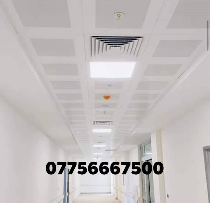 شركة المهندس للديكور تجهيز وتنفيذ كافة انواع السقوف الثانويه .السعودي .التركي .الصيني .الايراني .ا.المعدني الالمنيوم. توصيل متوفر جميع المحافظات العراق ***********
 تجهيز المستشفيات الحكومية والاهليه والمراكز الطبيه
