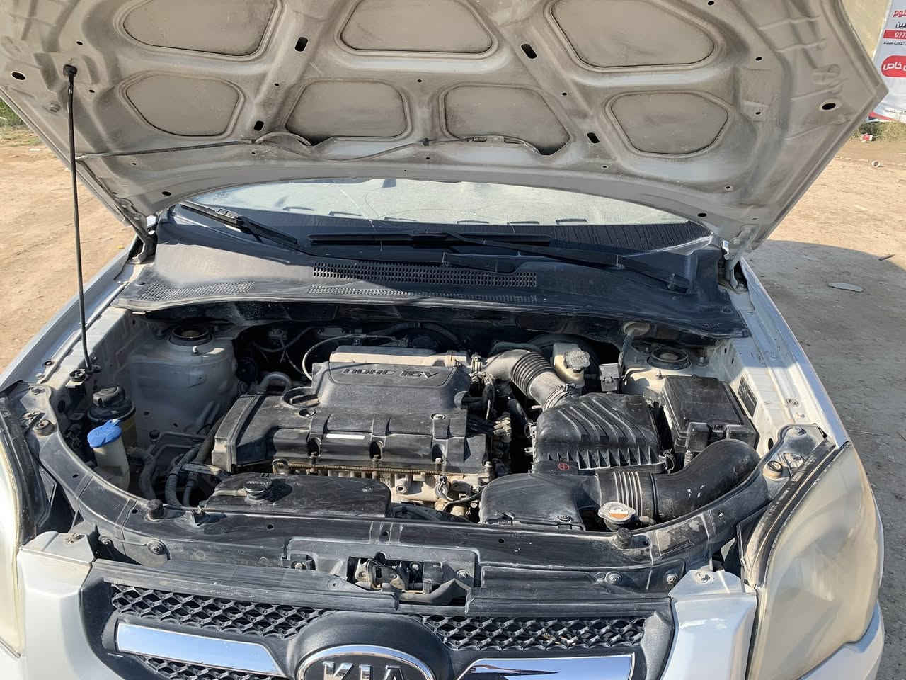 السلام عليكم
سبورتج9 بدون صبغ بيها رصعات خفيفه واضحه بلصور
كير بلاد محرك بلاد لا تنقيص لا تبخير
دوشمه جديده بطاريه جديده تخم تاير
منضومه بانزين كامله جديده
منضومه دهن كامله جديده
تبريد
سياره تشغل وتطلع مال جناي 
سنويه ل28 شرط تحويل وغرامات
مكانها سامراء 
118$ بيها مجال قليل 
***********
