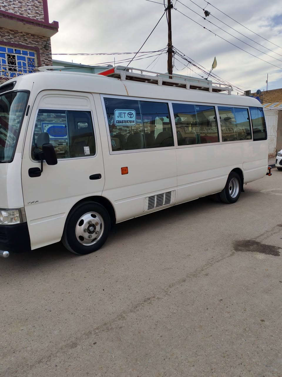 السلام عليكم
كوستر 2013 رقم بصره سياره جاهزه تخم برجستون حداديه ميكانيك تبريد محور قلاب ستاركس بيه رشه بالذيل بالصفحه الطويله والكصير رشه قليله يم الخصره مصفره هيئه وغرامات شرط المداور 
باقي التفاصيل ***********
مكان السياره الديوانية
