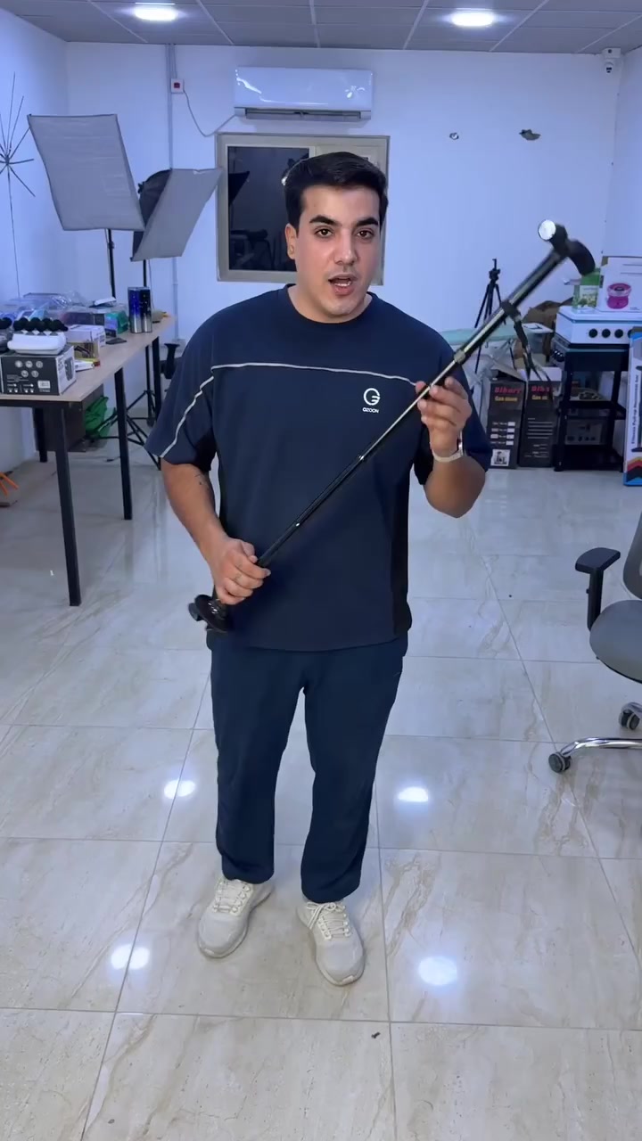 عكازة سحرية قابلة للطي بإضاءة LED – Ultimate Magic Cane
السعر:17000  الف
خدمة التوصيل السريع:
✅ بغداد: 3,000
✅ المحافظات: 5,000
للطلب، أرسل (الاسم، العنوان، رقم الهاتف)


**إذا كنت صاحب هذا الإعلان وتريد حذفه لأي سبب، رجاءا أرسل رسالة إلى الدعم الفني**