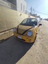 كيو • أصولية • نجف