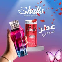 عطور • مجموعة عطور • عطر نسائي • عطر رجالي • عطر • عطورات • مكياج • تج...