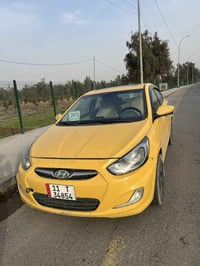 اي استفسار خاص او رقم 07766893987