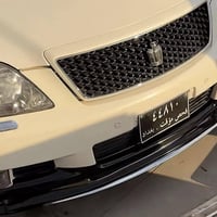 بلاستيك • قالب • لوك لوك