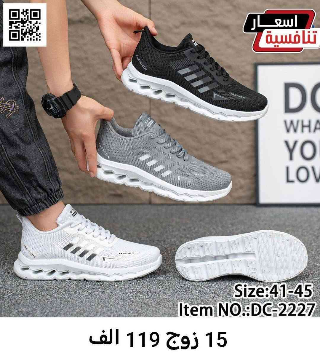 🔺البيع جملة فقط
🔺 كمية محدودة 
🔺سليبرات واحذية MR

🔺سگجرات رجالي 
🔺تعبئة الكارتون 15 قطعه
🔺السعر والقياس مذكور داخل الصوره 

‎
التوصيل متوفر لجميع المحافظات 🚚 
للحجز عن طريق رابط واتساب فقط ☎👇👇

https://wa.me/+9647506488629
