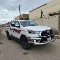 فورويل • ٢٠٢٥ • رقم اربيل