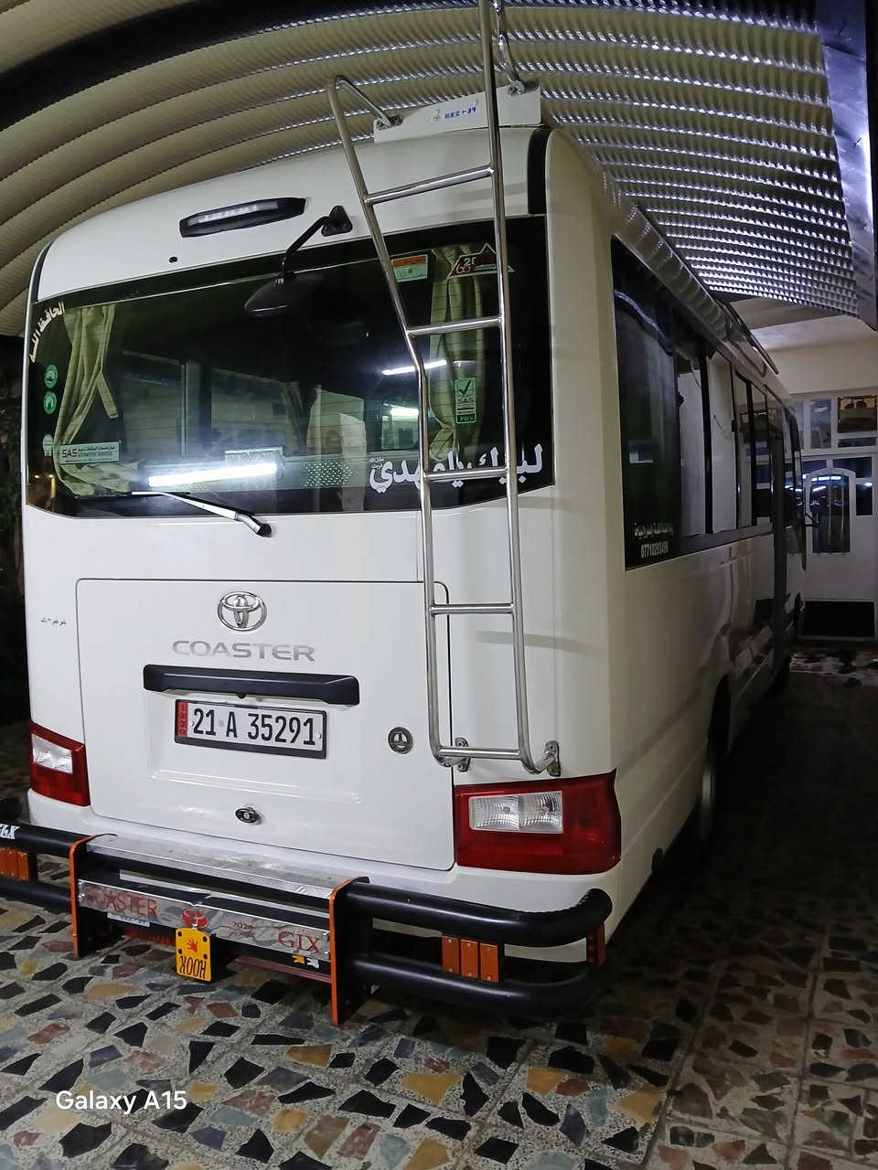 السلام عليكم للبيع كوستر مديل 2017 سيارة جديدة جدآ مكفوله عفاله عامه رقم شمالي سليمانية بسمي منضومه غاز كشن ستاركس تخم تاير برجستون السعر 450 وبيها مجال هاتف ***********
