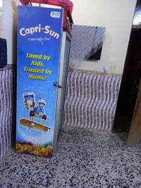 ثلاجه • شغالة • بغداد سياحي