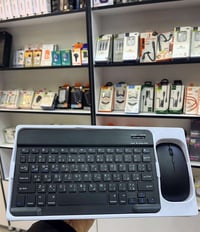 ماوس ولوحة مفاتيح • بلوتوث • قابلة للشحن