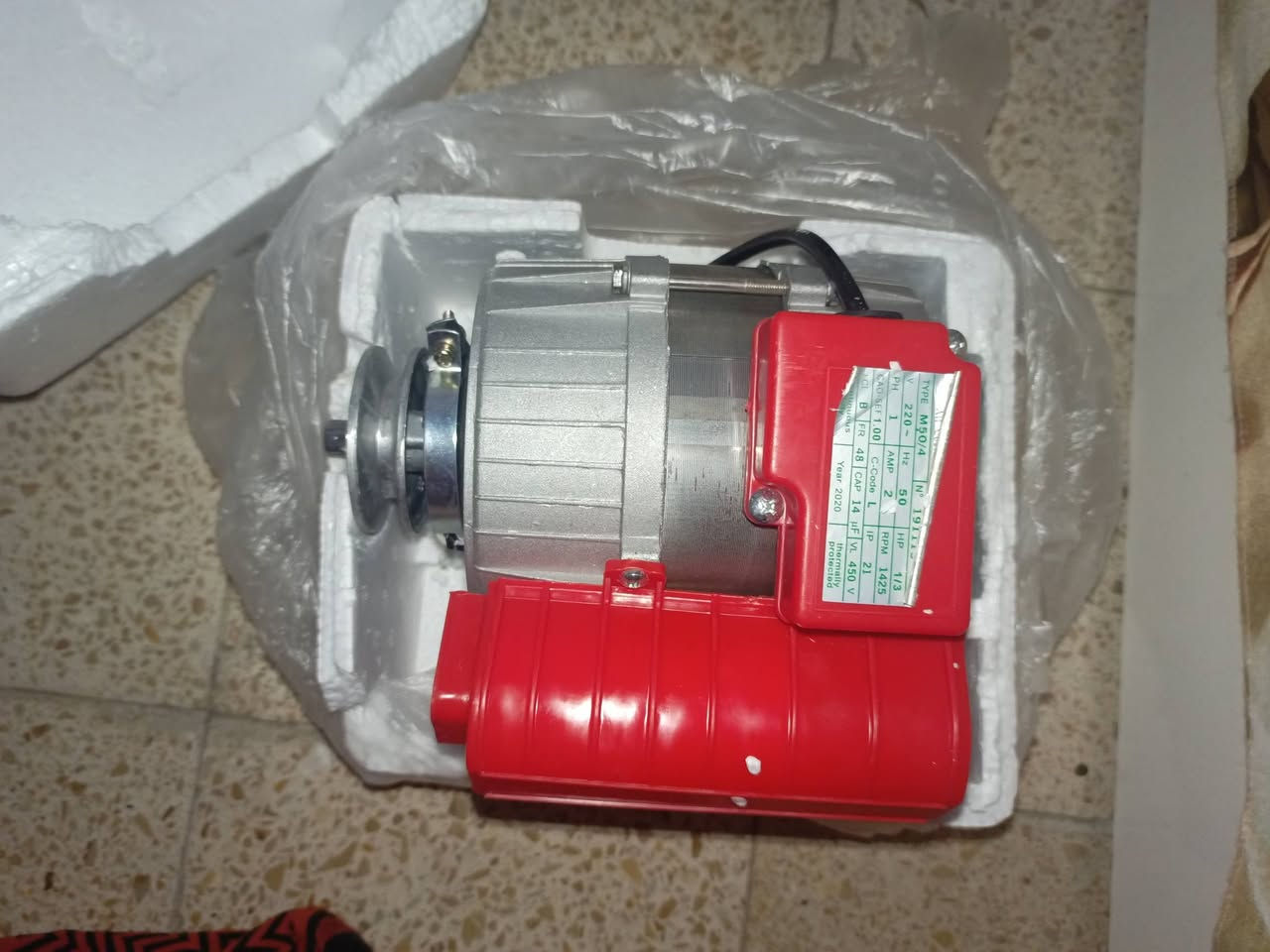 موطور مبرده مامستخدم خلاص 50قفلة 45
مبرده  نضيفة  وشغالة ب 75 وبيها مجال 
وكاروك ب 15
مكانهن تكريت


**إذا كنت صاحب هذا الإعلان وتريد حذفه لأي سبب، رجاءا أرسل رسالة إلى الدعم الفني**