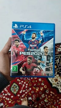 بيس 20 • مكاني • عربي