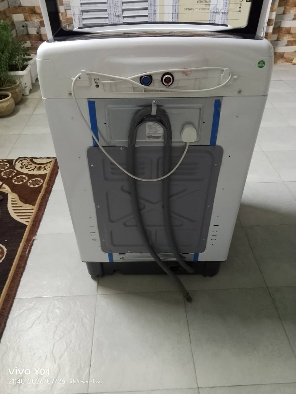 للبيع سعر 300 وبيه مجال الاتصال ***********
@إشارة
