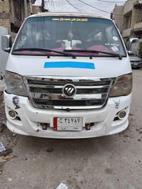 فتون • ٢٠١٤ • مكينة وكير مكفولة