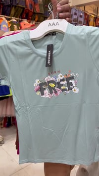 ملابس • كوت الأنوار • شارع السدة