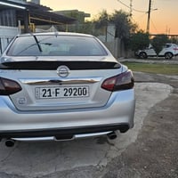 ٢٠١٦ • رقم سليمانيه • مشكلة الكير