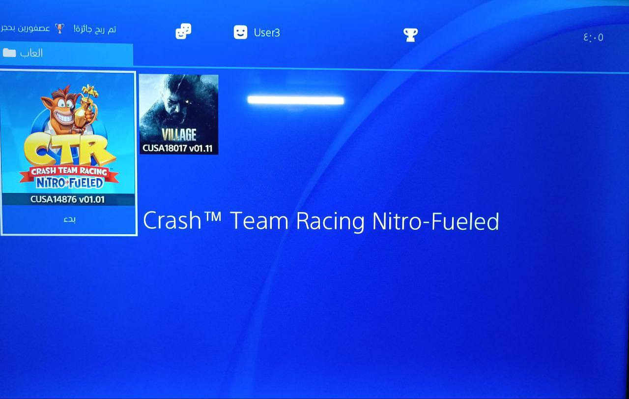 بلي 4 سلم مهكر موصل
بلايستيشن 4 سلم مهكر مستعمل نظافة 100%

الاصدار/9.00
الذاكرة/ واحد تيرا
اليدات/ 2 اصلية 
الألعاب/24 لعبة موجودة بالصور

السعر: 300 قفل


**إذا كنت صاحب هذا الإعلان وتريد حذفه لأي سبب، رجاءا أرسل رسالة إلى الدعم الفني**