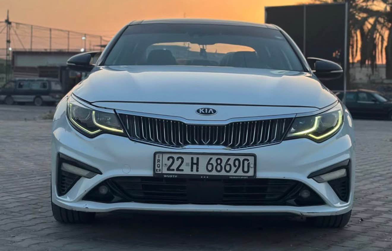 كيا أوبتيما S للبيع 
موديل 2019
فول مواصفات 
بصمه
فتحة سقف 
كراسي جلد +كرسي السائق كهرباء 
فول تحكم ستيرن 
رادار جانبي 
توقف ذاتي 
شاشة ابل كار بلي واندرويد اوتو 
مرايا وسطية تعتيم 
ماشية 94 الف 
رقم أربيل تحويل او وكالة 
ضرر جاملغ وشويه بالباب 
بدون إرباك ضرر بسيط 
الباقي مكفول 
محرك وكير  تبريد صدر وكهربائيات بشرط 
‎سيارة كلش نظيفة ومناقصها اي شي 
سعر 159وبيها مجال 
صور الضرر والسونار خاص او واتساب 
*********** واتساب فقط بغداد, العراق
