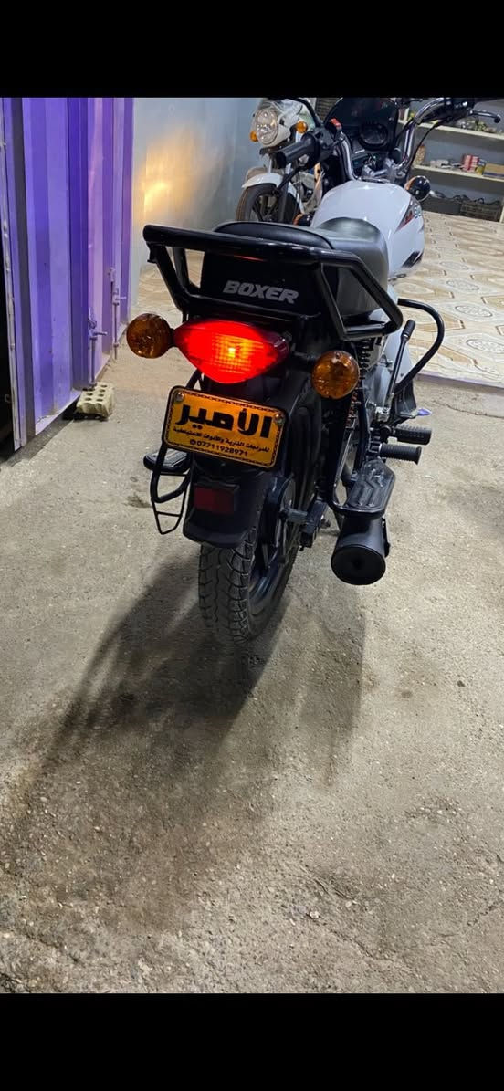 بوكسر لبيع موديل 22
ماشيه 6 الف 

اوراق اصوليه شرط ترقيم مباشر 

والله دراجه خير وبركه على ايد وحده وشرط كفاله علمه 

السعر خاص 

غير متواجد على الفيس بوك  مكلف بل نشر
العنوان ديالى جديدة الشط
صاحب الدراجه *********** اتصال او واتساب على الرقم
