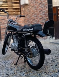 نامه • مكينه سيجي • مامفتوحه