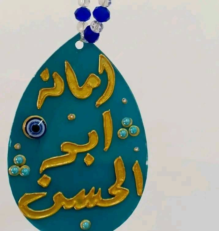 هدايه عيد المعلم مسويه عليها تخفيض 🌚❤
تابعوني بطريقكم على حسابي الانستا nd_23k


**إذا كنت صاحب هذا الإعلان وتريد حذفه لأي سبب، رجاءا أرسل رسالة إلى الدعم الفني**