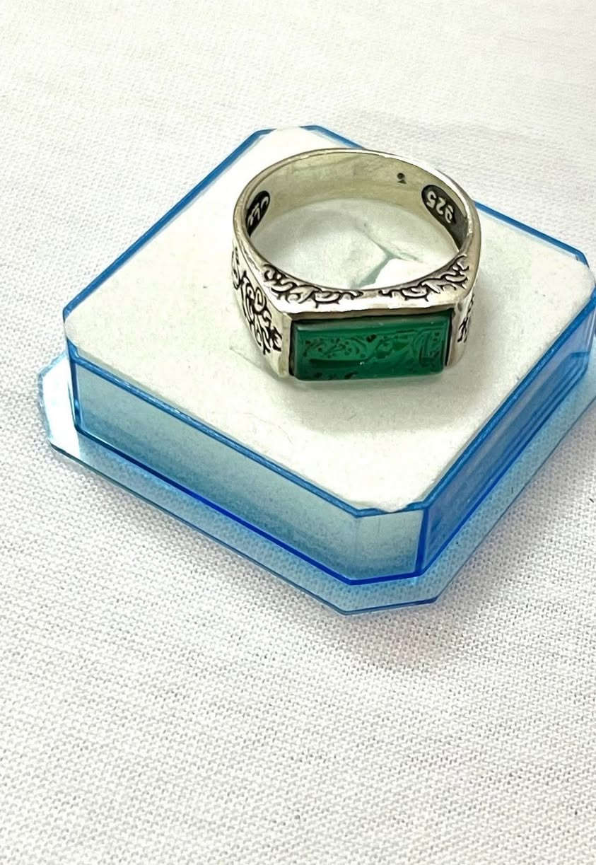 السلام عليكم 
عقيق مخطوط صياغة رويال  يدويه  
السعر 50 الف قفل 
مكاني بغداد ممتوفر توصيل


**إذا كنت صاحب هذا الإعلان وتريد حذفه لأي سبب، رجاءا أرسل رسالة إلى الدعم الفني**