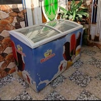 مجمّدة • شغّالة • سوق الشيوخ