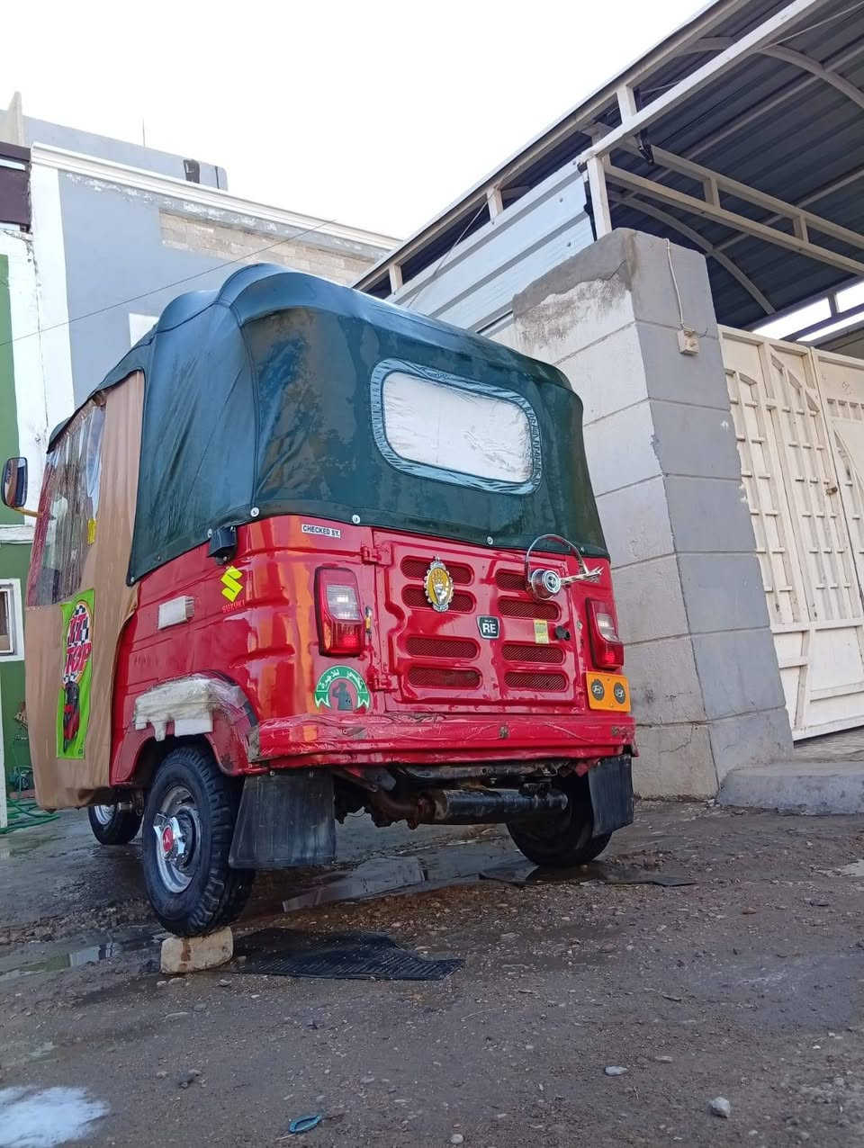 سلام وعليكم تكتك 2018 شهر 11 اوراق اوراق خير من الله ومكينه تخبل تراي يخبل شراي يدلل يتصال ع رقم *********** بكاني بغداد الدوره حي الصحه
