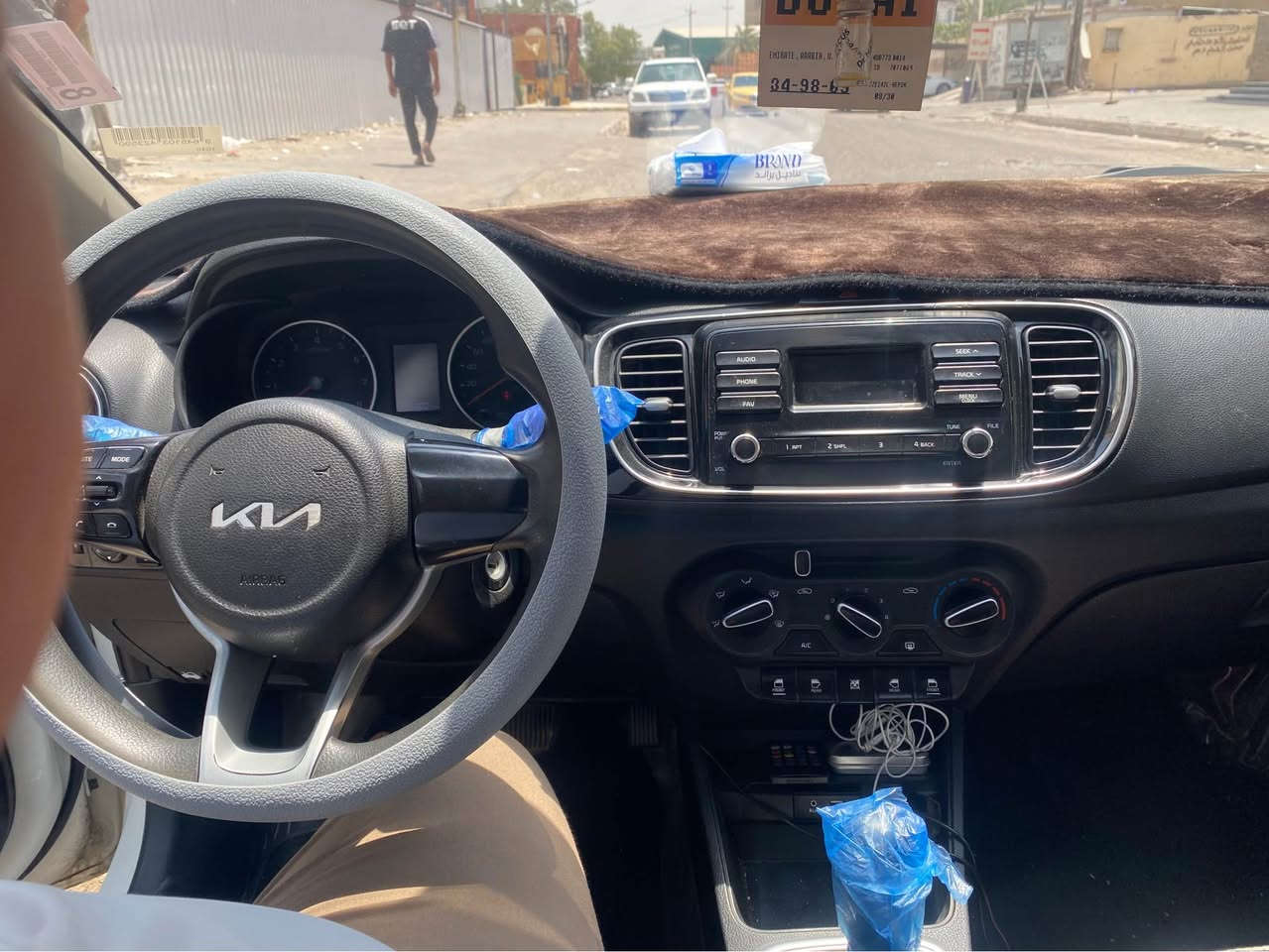 كيا بيكاس 2022 مبدل قبق صندوك و الباقي كفاله 
من كلشي رقم معوقين وكاله باسمي السياره جديده و احلا من الصور محرك 1400 *********** 
بصره المشراك البصرة, العراق
