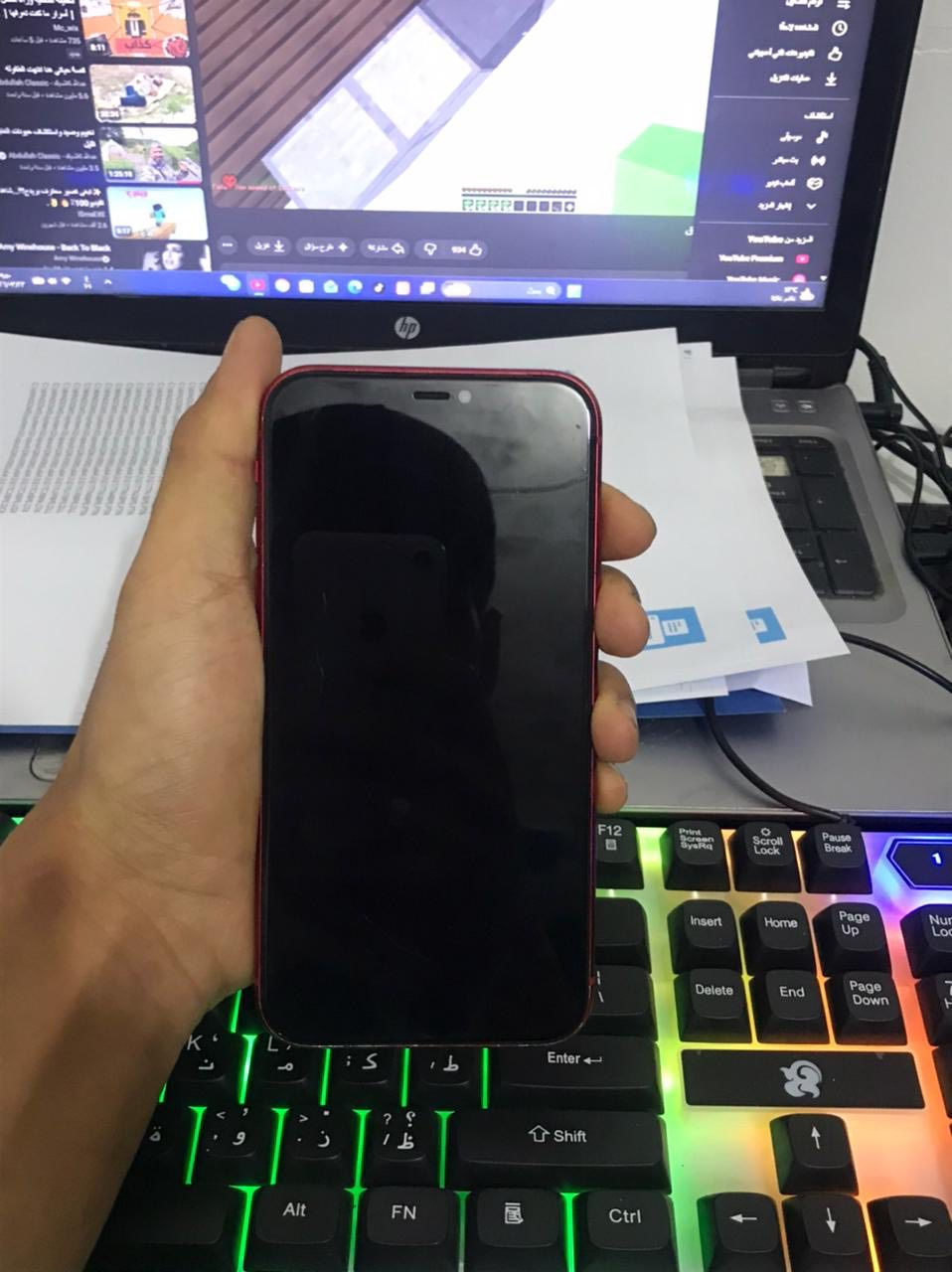 ايفون 11 كامرتين
لون احمر 
ذاكره 256 
بطاريه 89 لبلاديه 
شاشه مبدل اصليه تجي وتفحص 
بدون ملحقات 
الجهاز مابي ولا مشكله تاخذه تترحملي 
مكاني البصره الهارثه 
السعر 250 وبي مجال 
***********
