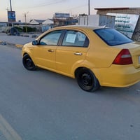 افيو • ٢٠٠٨ • رقم بابل