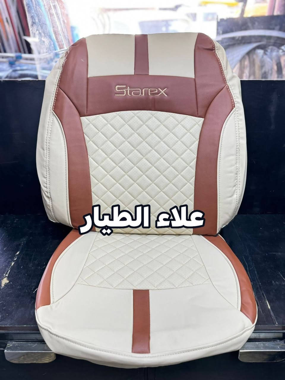 تم وصول وجبه جديده دوشمه ستاركس جلد استيراد خاص 
متوفر كميات جمله + مفرد 
السعر راح يكون ب١٠٠ مع التوصيل فقط العرض مستمر حتى نفاذ الكميه 
عنوانه بغداد الشيخ عمر الفرع الثالث 
***********
***********
للحجز اخذ صوره للدوشمه ودزه على الواتساب مع الاسم والرقم والعنوان . 
شاكرين تعاونكم معنا ..
