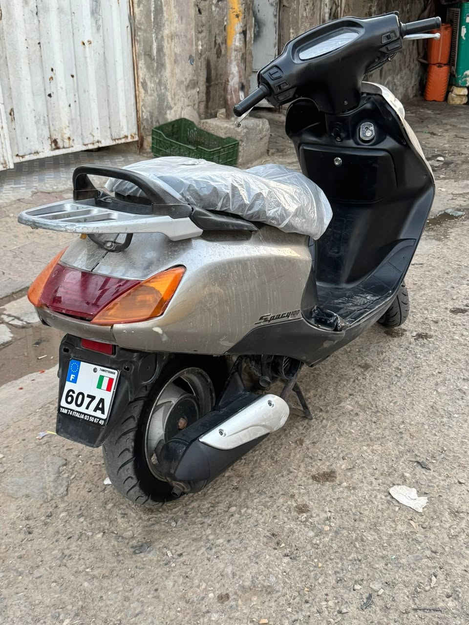 البيع جديد ***********
