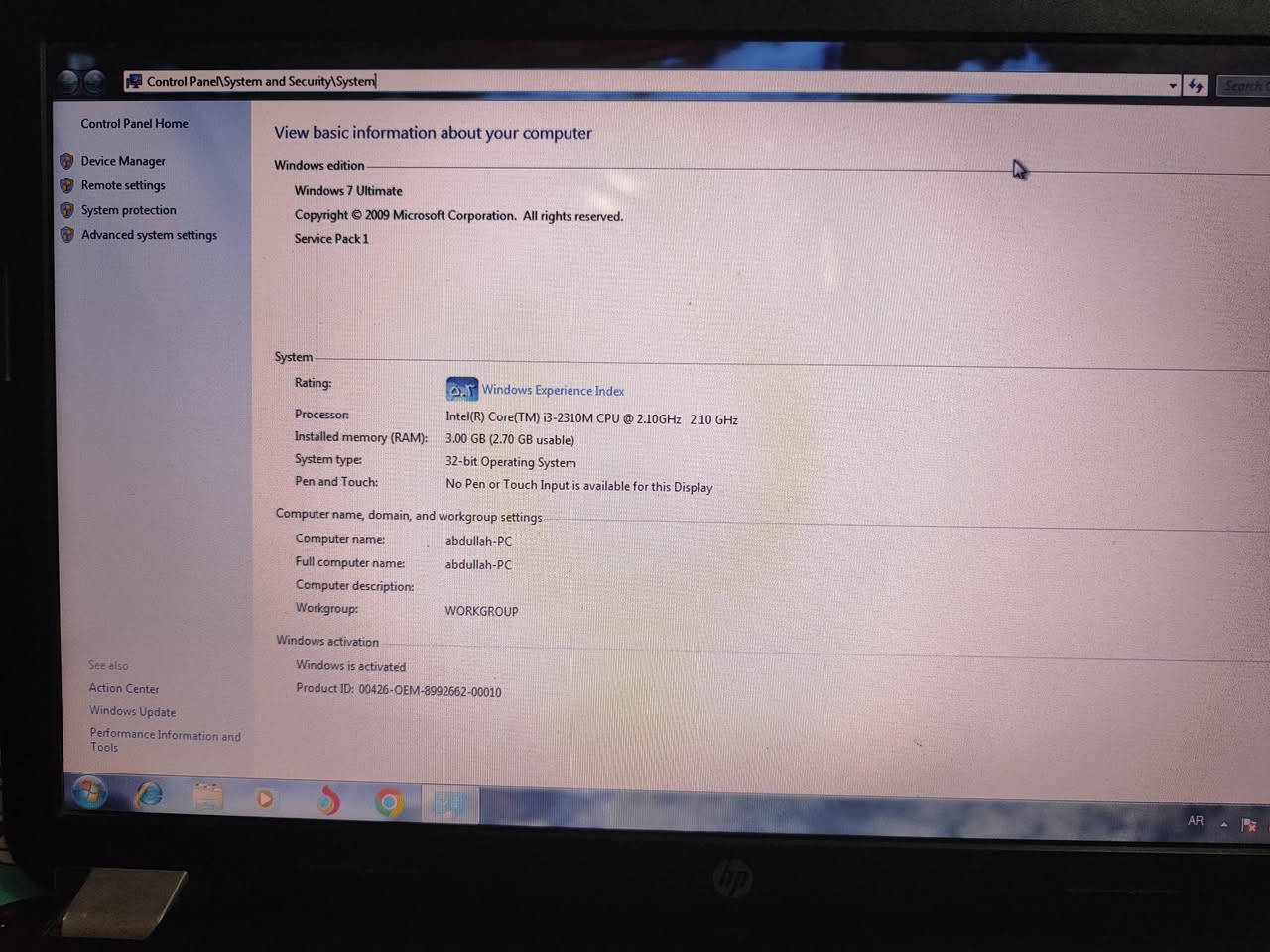 لابتوب HP للبيع
مواصفات بالصور 

مخارج عدد 3 ومخرج HDMI

هارد 500 GB

شاشة حجم 16.5
حقيبة
شاحن 

السعر  175 الف


**إذا كنت صاحب هذا الإعلان وتريد حذفه لأي سبب، رجاءا أرسل رسالة إلى الدعم الفني**