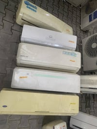 سبالت كامله • طن ونص • طنين