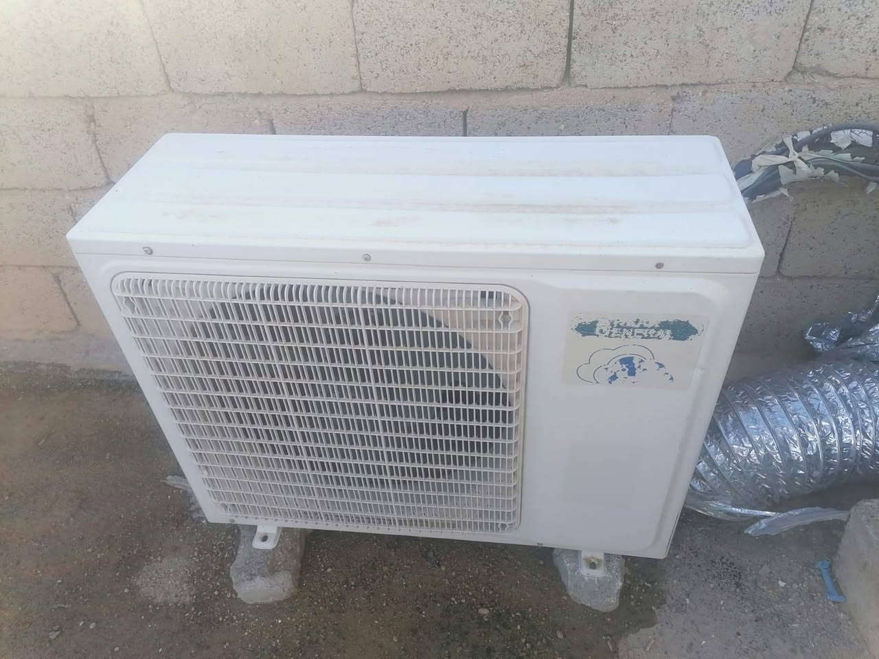 سبلت 2 طن للبيع السعر 350 الاتصال على الرقم ***********
