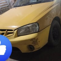 اكسنت فيرنا • ٢٠٠٠ • رقم بغداد