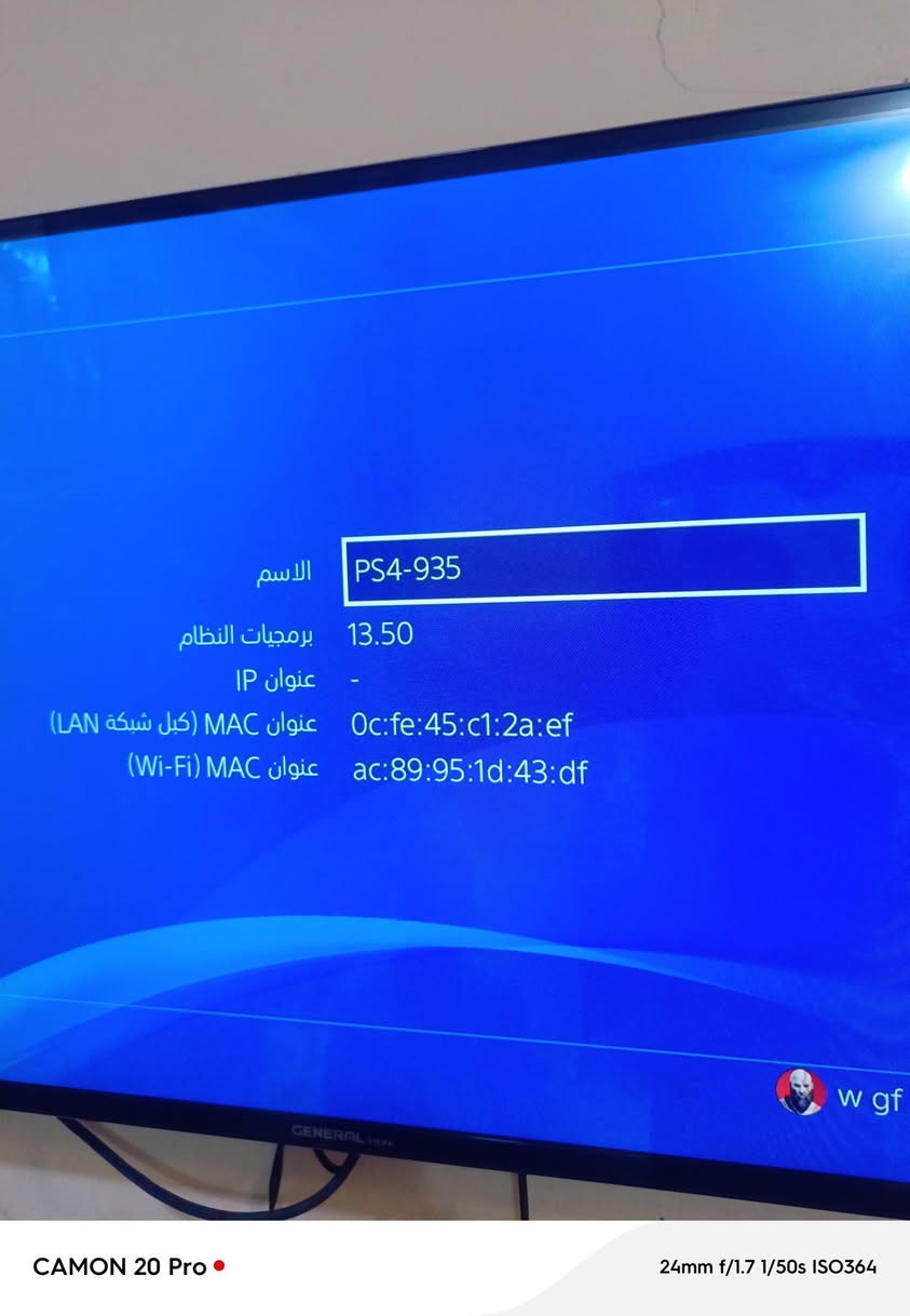 مرحبا عندي بلي 4 فات أونلاين إصدار 13.50 ويه 3 يدات يده وحده بيها خلل الجهاز على ايدي قديم مصلح بي بس مال الأقراص ويه ردد ردمشن 2 اريده 150 قفل ماكو هيجي سعر والله اني بغداد


**إذا كنت صاحب هذا الإعلان وتريد حذفه لأي سبب، رجاءا أرسل رسالة إلى الدعم الفني**
