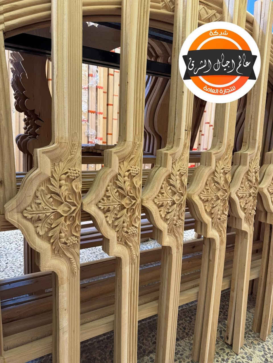 مرحبًا بكم في 🏢شركة عالم أجيال الشرق للتجارة العامة كل ما هو جديد ومتميز 

منتظر عادل العكيلي

الموقع : الفرع الاول : بغداد النهضة قرب سوق الجمعة 
الفرع الثاني : بغداد الصالحية شارع المعارض قرب المتحف 
الفرع الثالث : بغداد مدينة الصدر سوق الحي 

للتواصل  وتساب☎️☎️📞***********
***********
