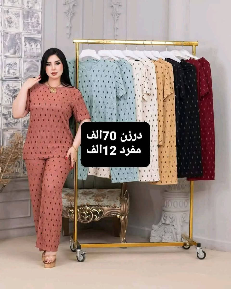 https://t.me/omarcjb


**إذا كنت صاحب هذا الإعلان وتريد حذفه لأي سبب، رجاءا أرسل رسالة إلى الدعم الفني**