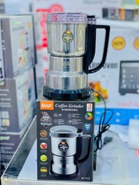 مطحنة كهربائية • ٨شفرات • البصرة